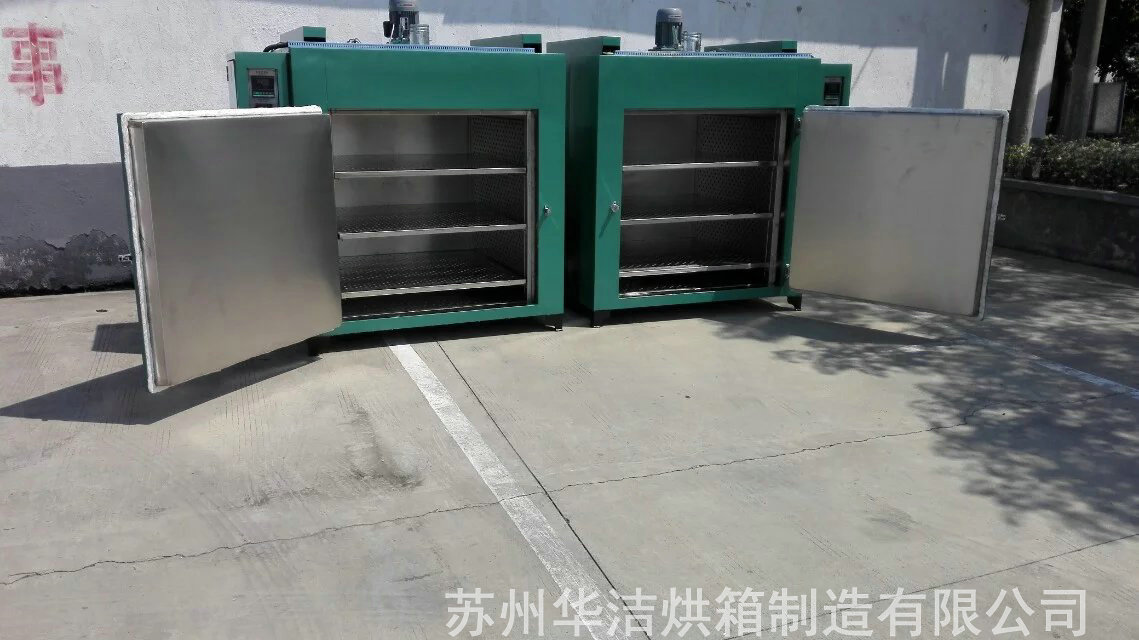電鍍烘箱適用何時(shí)何地？