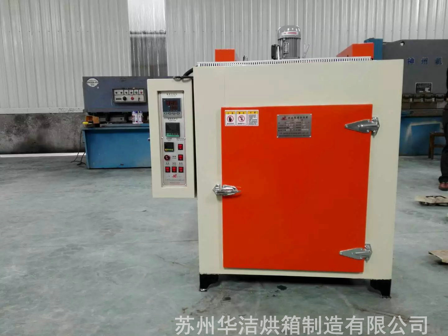 干燥箱的真空泵油漏出來是什么情況？