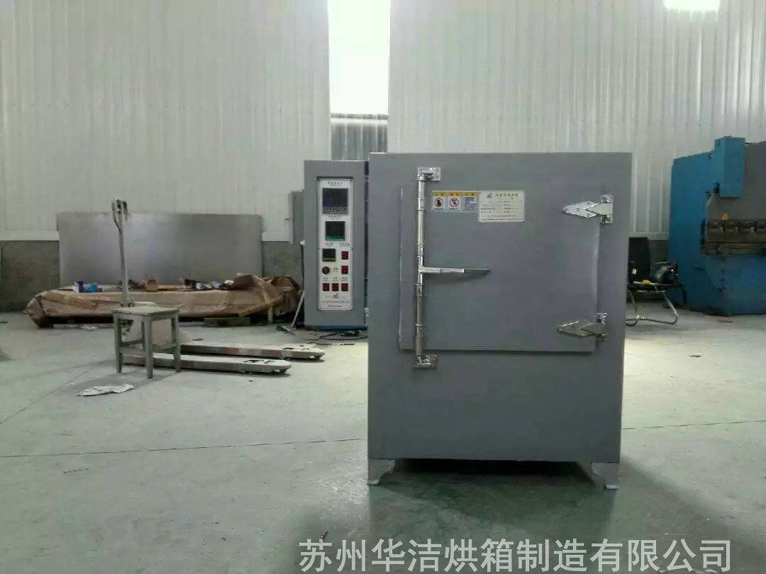 高溫烘箱是什么設(shè)備，有什么效果