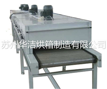 隧道烘箱具備哪些特點(diǎn)？